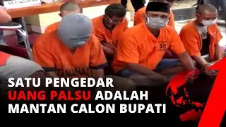 Polisi Tangkap Pelaku Pengedar Uang Palsu di Ngawi yang Mencapai Satu Miliar Rupiah | tvOne