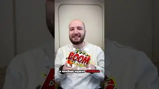 Какой выход у Алиева?
