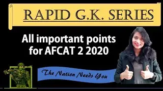 AFCAT-2 CURRENT AFFAIRS FOR DEFENCE EXAMS