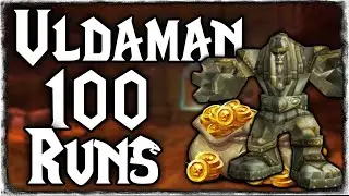 Uldaman 100 Runs Loot - Rare Items - World of Warcraft Retail