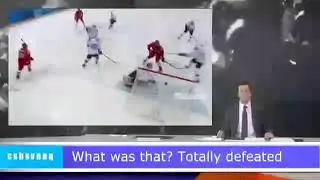Вот так!