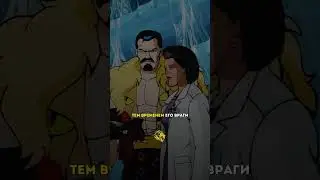 друзья + враги ❤