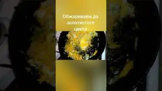 Паштет из кабачков для бутербродов