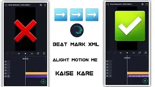 Alight Motion Me Xml file Import kaise Kare || How To Import XML File Alight Motion | Ankit Editor