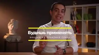 промовидео