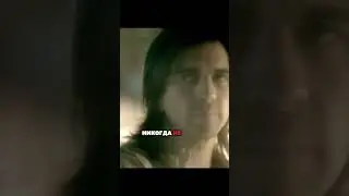 La camisa negra на русском