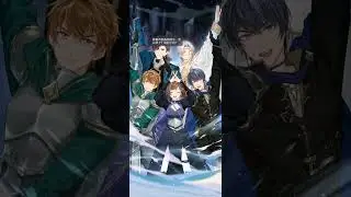 Tears of Themis: The Last Dragonbreath's NXX Invitation