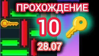 28-29июля МИНИ ИГРА ХАМСТЕР КОМБАТ mini game hamster kombat 