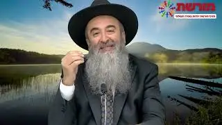 הרב הלל חיימוב-דברי התעוררות לחודש אלול(בוכרית)