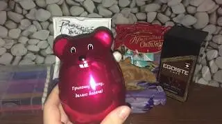 Подарки от Гали (cosmeblog_)😍