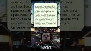 812