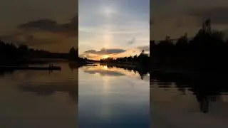 Назия