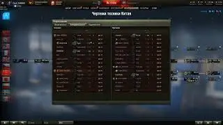 Деградируем в Рандоме