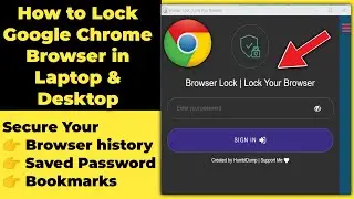 How to lock Chrome Browser in Computer 😍 How to set Password on Google Chrome Browser in Laptop 🔥