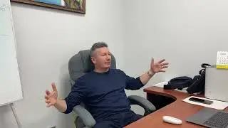 Дихотомия - что это?