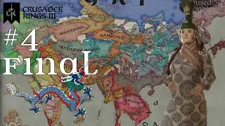 Crusader Kings III - Imperio Chino - Capítulo 4 - Final