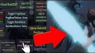 КАК СДЕЛАТЬ ПРИВАТНЫЙ СЕРВЕР В RAKE NOOB EDITION