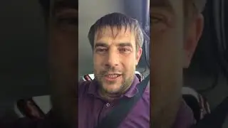 Яндекс соси в Саратове