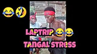 Nigerian LAPTRIP tagal stress😂😂