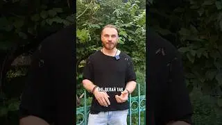 БАНАЛЬНАЯ ошибка❌
