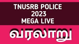 pc exam live