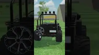 Ram