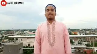 Quran tilawat... /RafidMahmud.