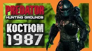 Predator: Hunting Grounds - Hunt like the movie's Predator! Unmasked!