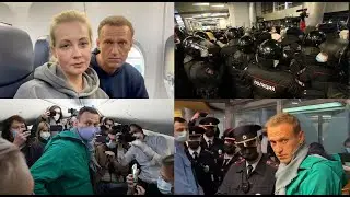 Как Навального встречали в Москве в аэропортах «Внуково» и «Шереметьево»