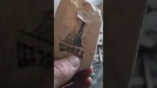 Пачка из под Болгарских сигарет