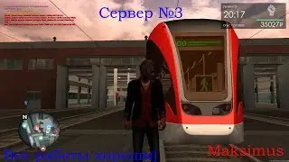 МТА Провинция - Мастер на все руки) - Сервер 3 и 4