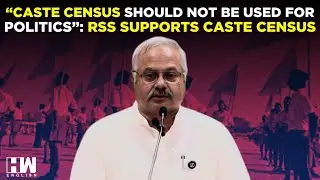‘We Are Watching It’: Rashtriya Swayamsewak Sangh Supports Caste Census, Expresses Concerns