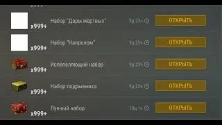 Last Day on Earth Survival 1.48.0 hack for top in-game cases and items! Script Closes
