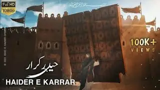 Haider e Karrar Status🌹Mola Ali Status🌹Nadeem Sarwar🌹Ali Shanawar🌹Ali Jee Noha Status