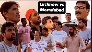 Moradabad #lucknow #kitefighting #youtube #kiteflying #ytstudio #outdoorsport