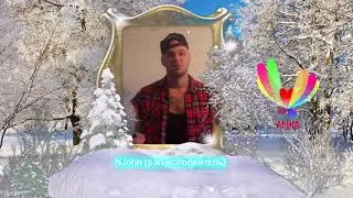 NJohn рэп исполнитель