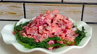 Salad in 5 minutes.Minimum ingredients.Beetroot salad