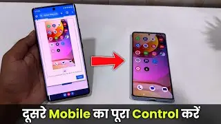 Best Parental Control App 2025 | Mobile Tracker Free App Install in Motorola | Full Setup Guide