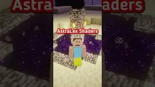 ШЕЙДЕРИ ЩО ПРОКАЧАЮТЬ ЕНД #minecraft #fyp #godlikehost