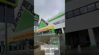 ‪@Pro_remont12‬