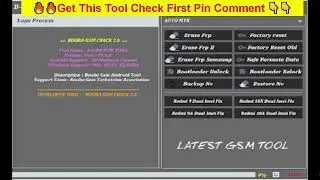 B GSM MTK TOOL V1.0 | Mediatek ALL Model FRP Bypass with MTK GSM | Qualcomm MTK FRP Unlock Tool