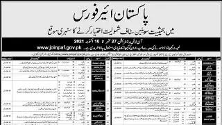 How to join Pakistan Air Force 2021