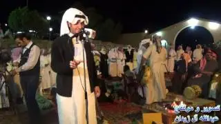 اللعب الشهري من فرقة السروات