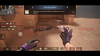 Я - ЛУЧШИЙ С POCO X4 GT!😈🔥