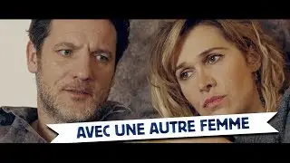 AVEC UNE AUTRE FEMME / BLAGUE LIMITE-LIMITE
