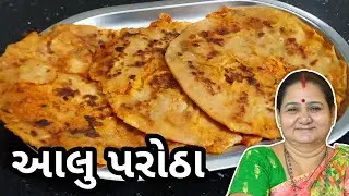 આલુ પરોઠા કેવી રીતે બનાવવા - Aalu Parotha Banavani Rit - Aru'z Kitchen - Gujarati Recipe Nashto