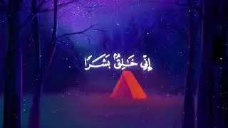 Heart touching beautiful quran recitation by qari umair shamim
