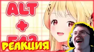 Канаде Попалась На Уловку Чата [Hololive RU Sub] ( kir ) | Реакция