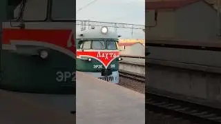 13 июля 2024 г.