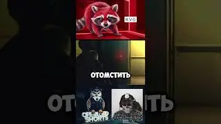 OPERLORD PODCAST. Месть Рувика не раскрыта? #short #youtubeshorts #podcast #игры #games